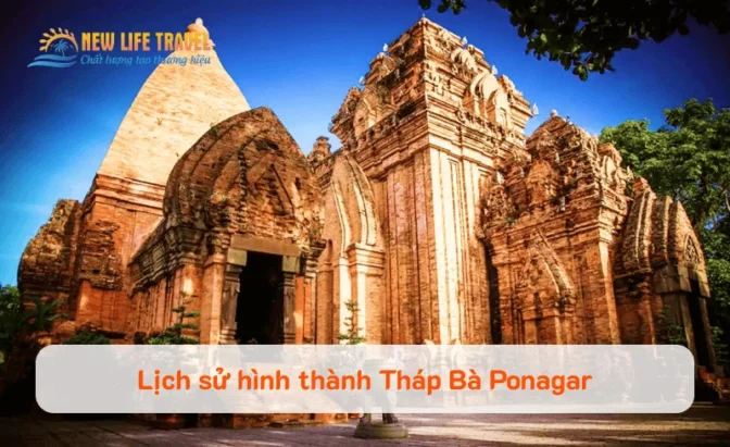 lich-su-hinh-thanh-thap-ba-ponagar-nha-trang.png