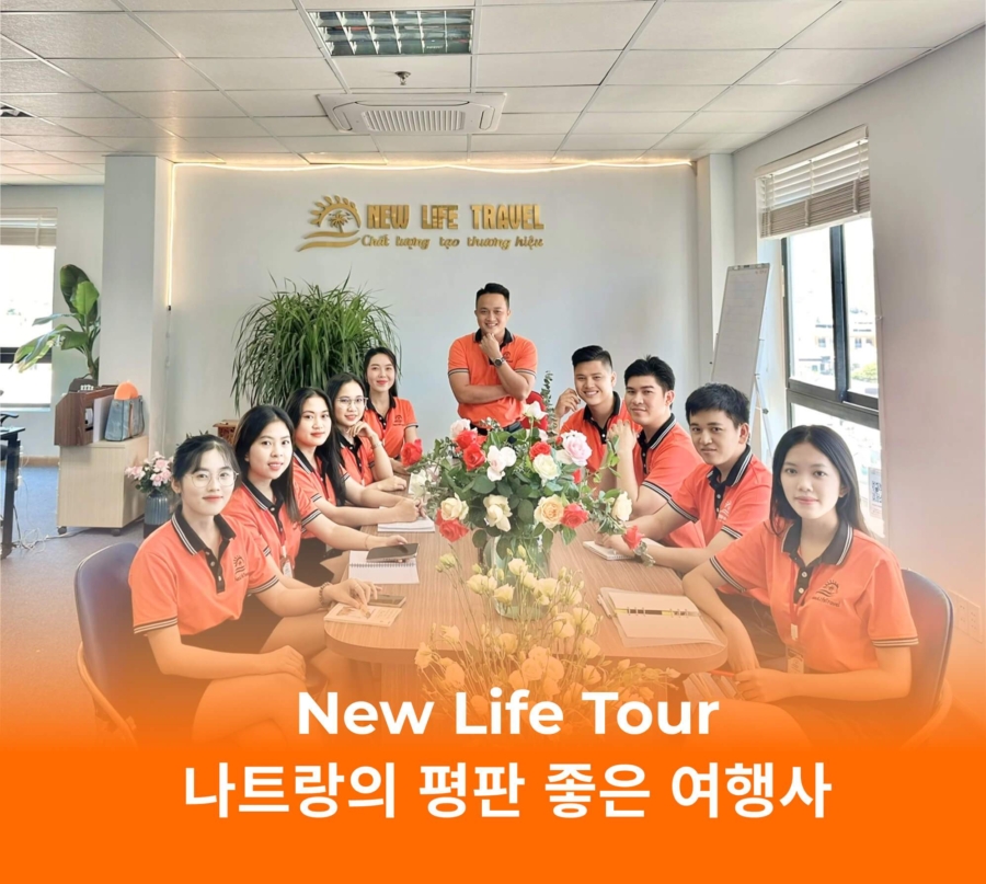 New Life Travel