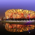 san-van-dong-bac-kinh-tour-trung-quoc-tu-nha-trang