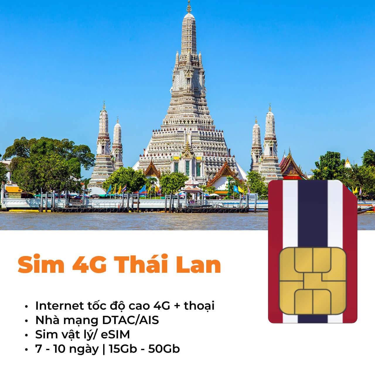 Sim du lịch Thái Lan 4G, 15 -50Gb dùng trong 7 ngày